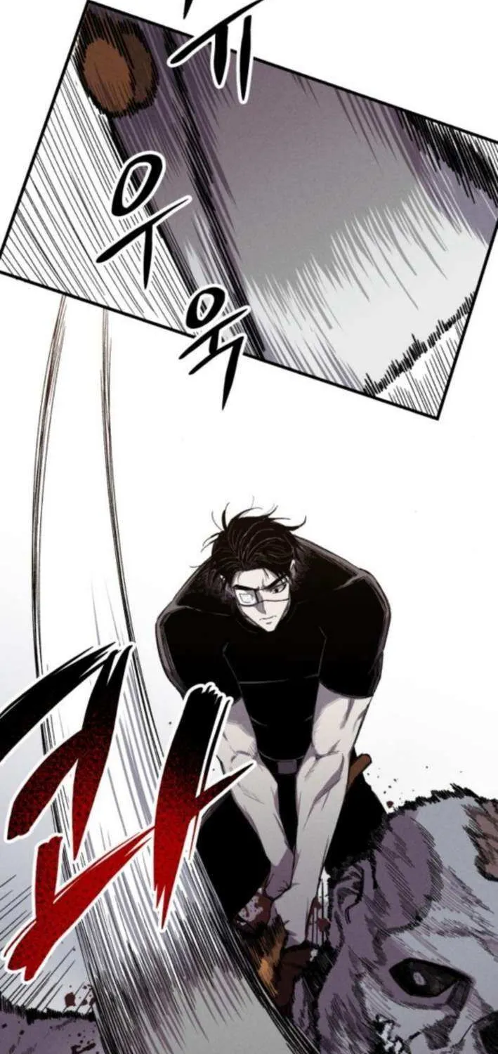 Zombie Herd Chapter 10 page 13 - 