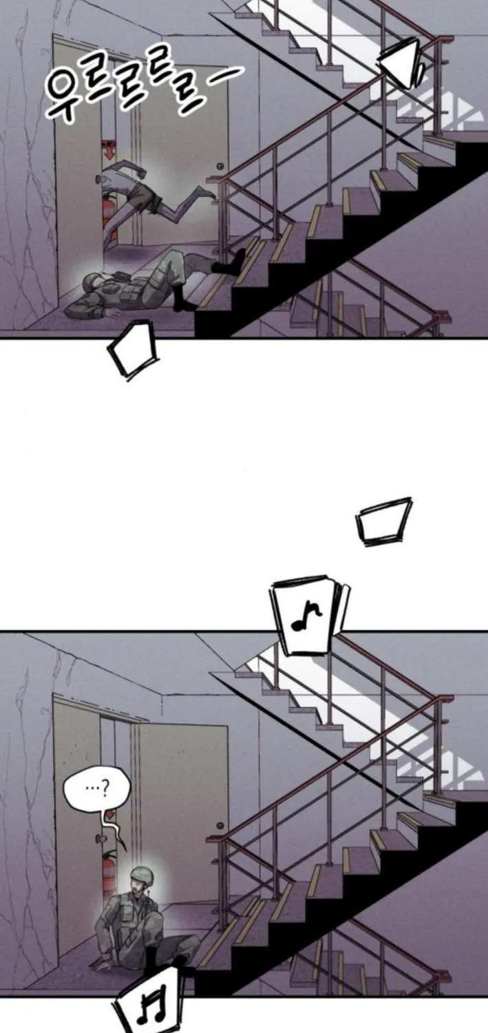 Zombie Herd Chapter 10 page 55 - 