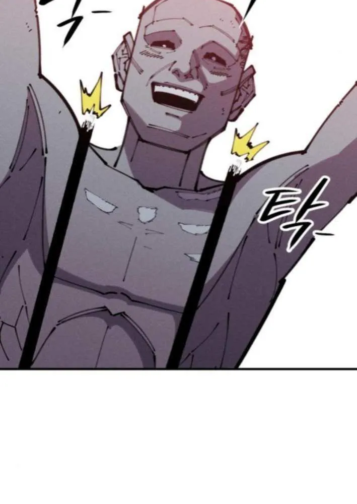 Zombie Herd Chapter 11 page 57 - 