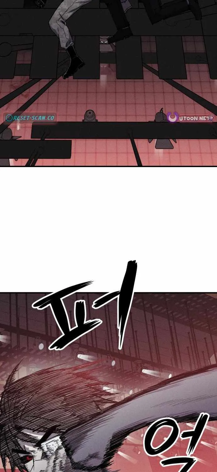 Zombie Herd Chapter 12 page 13 - 