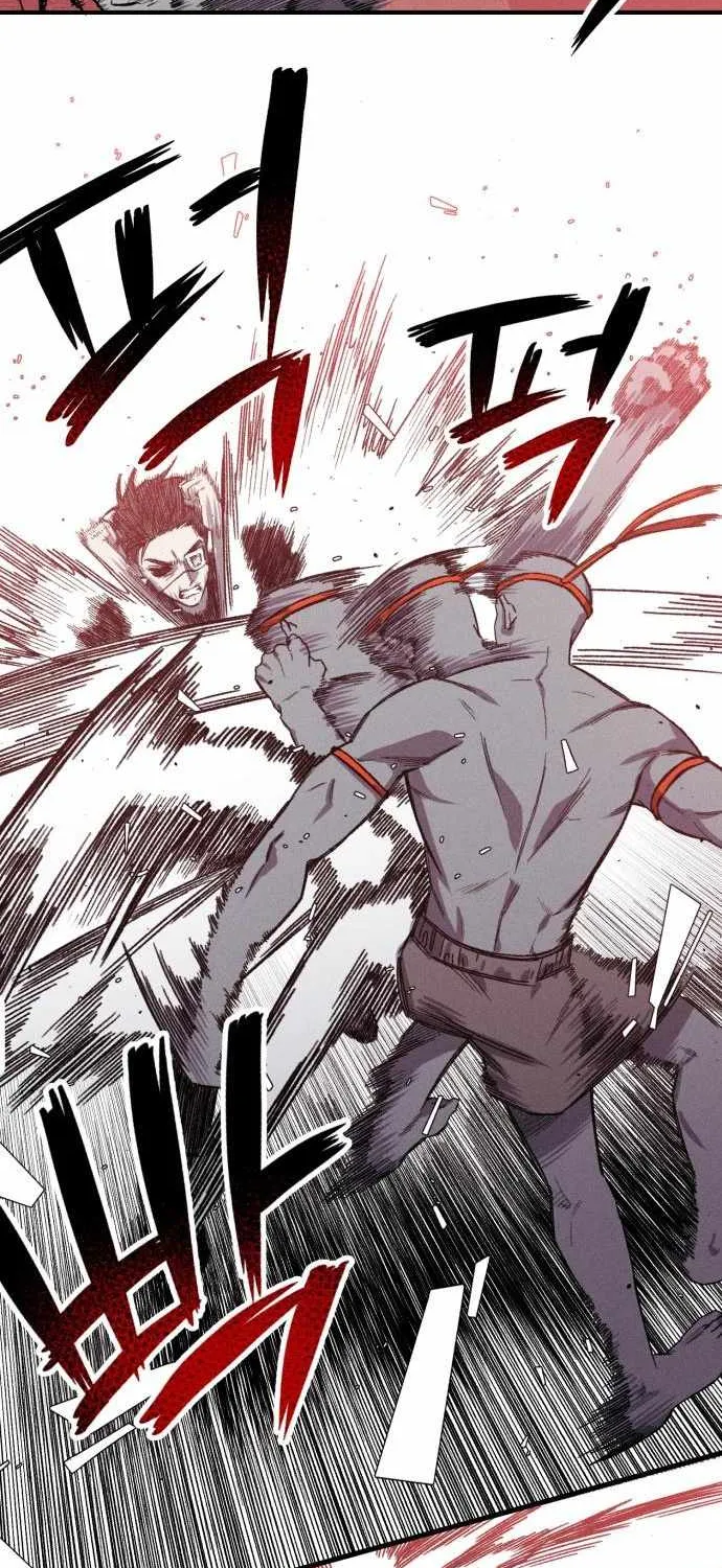 Zombie Herd Chapter 12 page 14 - 