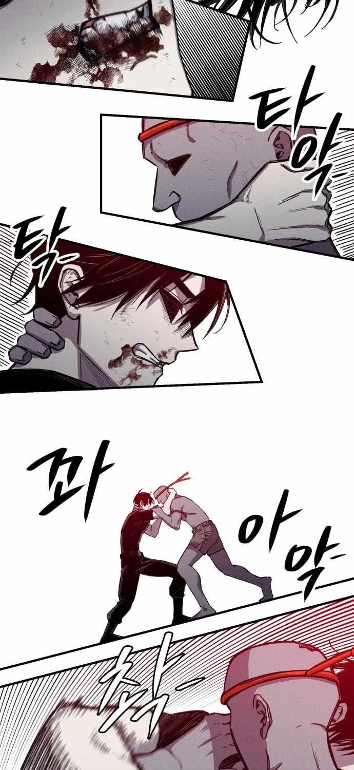 Zombie Herd Chapter 12 page 32 - 