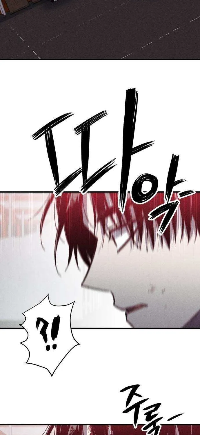 Zombie Herd Chapter 13 page 44 - 