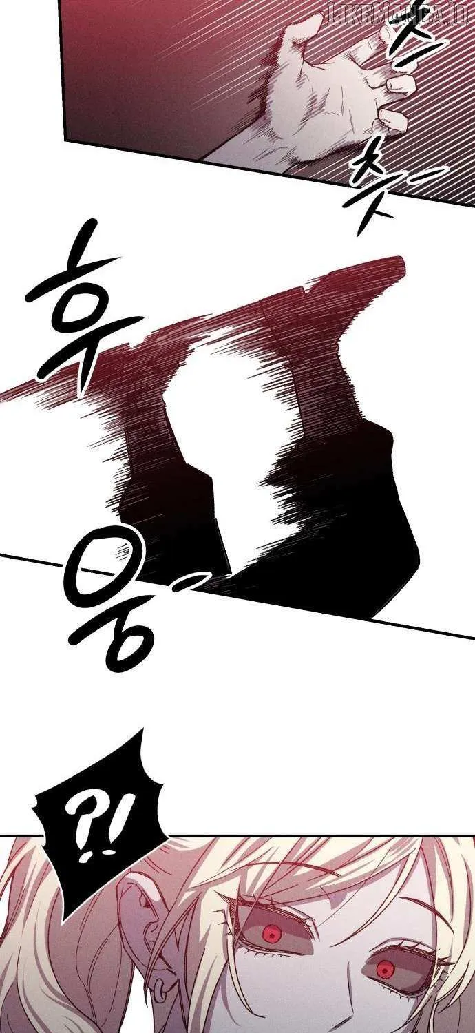 Zombie Herd Chapter 13 page 8 - 