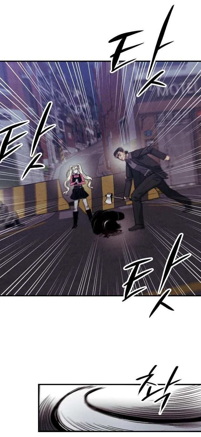 Zombie Herd Chapter 16 page 24 - 
