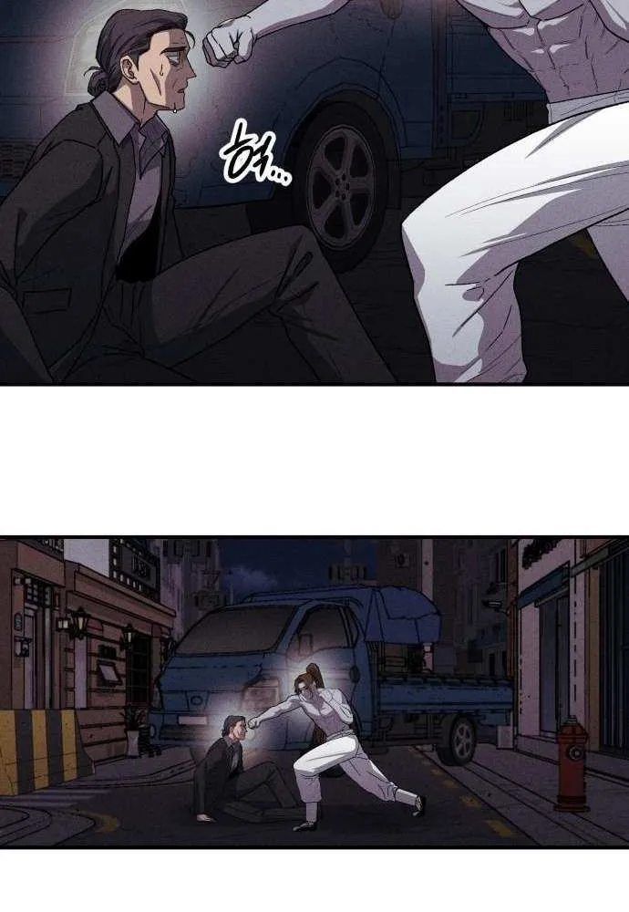 Zombie Herd Chapter 16 page 50 - 