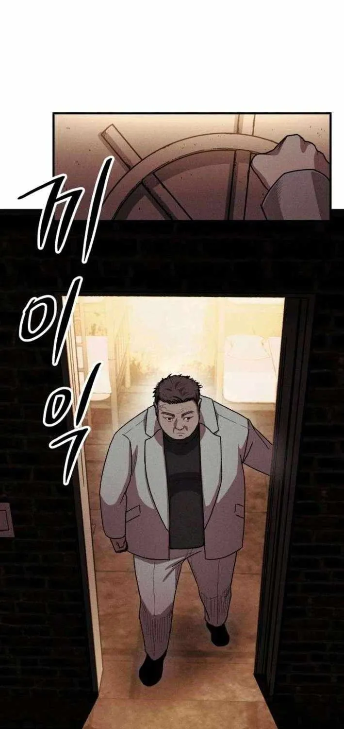 Zombie Herd Chapter 17 page 67 - 