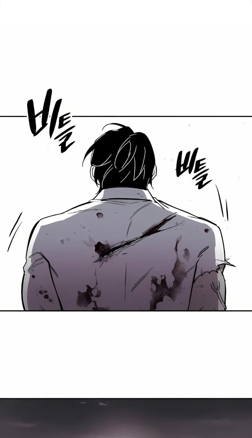 Zombie Herd Chapter 2 page 2 - 