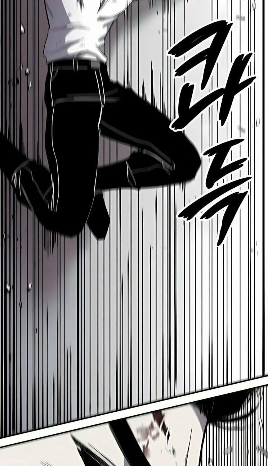 Zombie Herd Chapter 2 page 18 - 