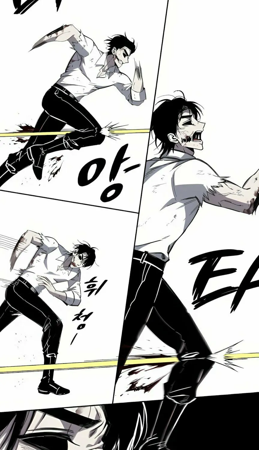Zombie Herd Chapter 2 page 32 - 