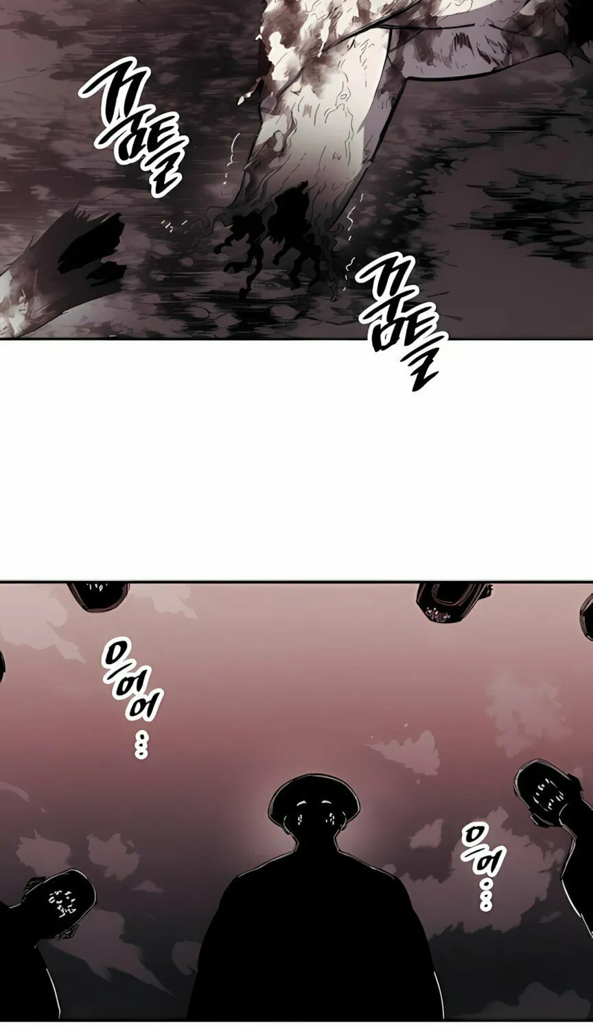 Zombie Herd Chapter 2 page 51 - 