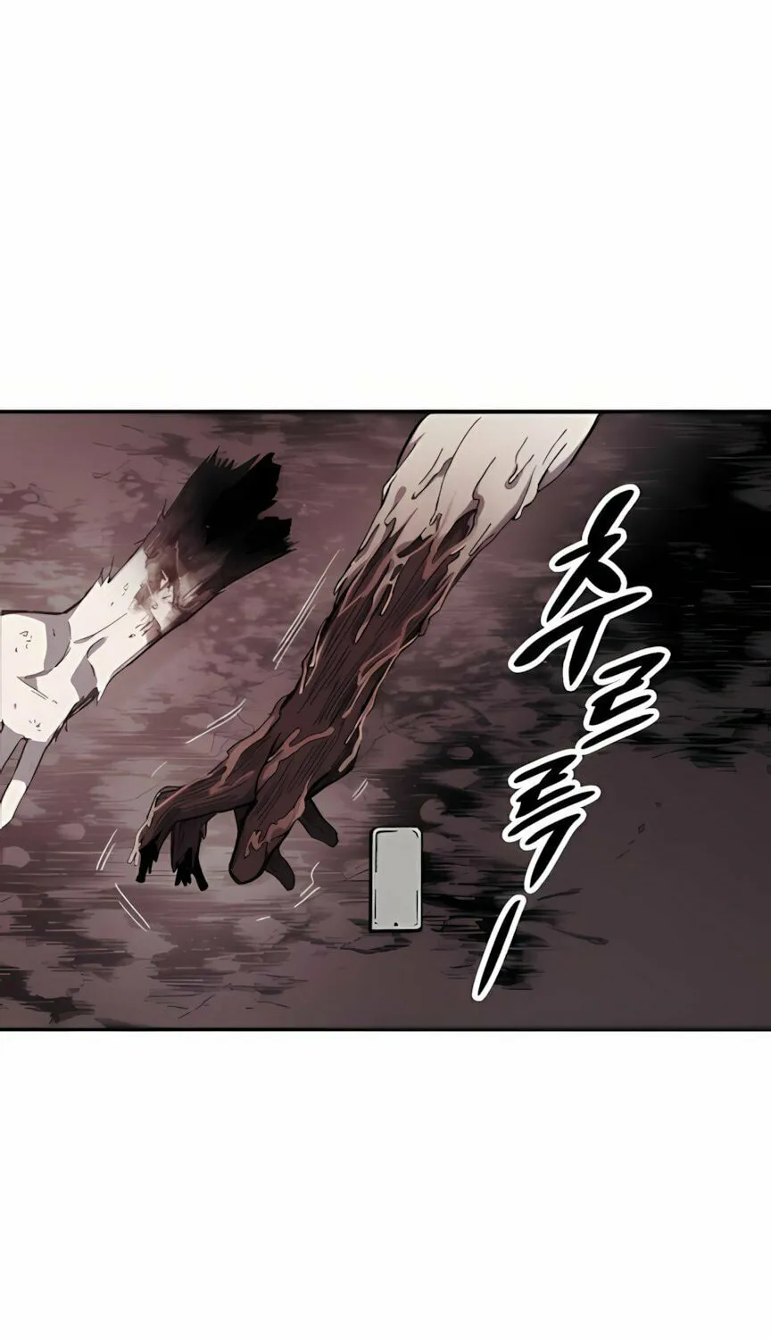 Zombie Herd Chapter 2 page 52 - 