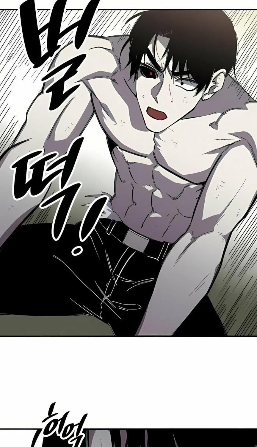 Zombie Herd Chapter 2 page 59 - 