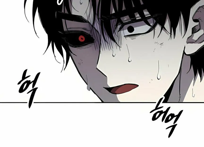 Zombie Herd Chapter 2 page 60 - 