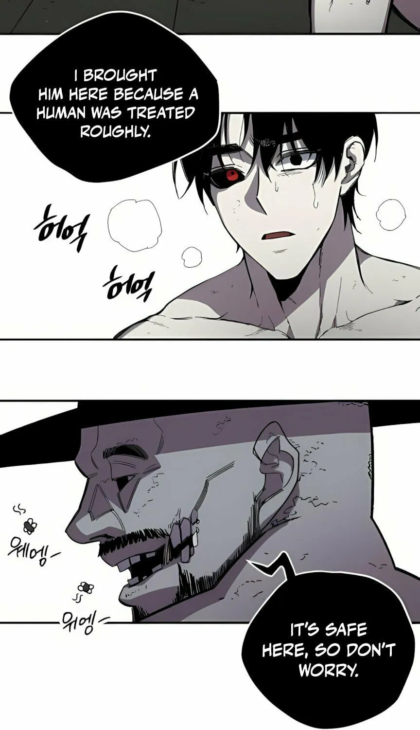 Zombie Herd Chapter 2 page 63 - 