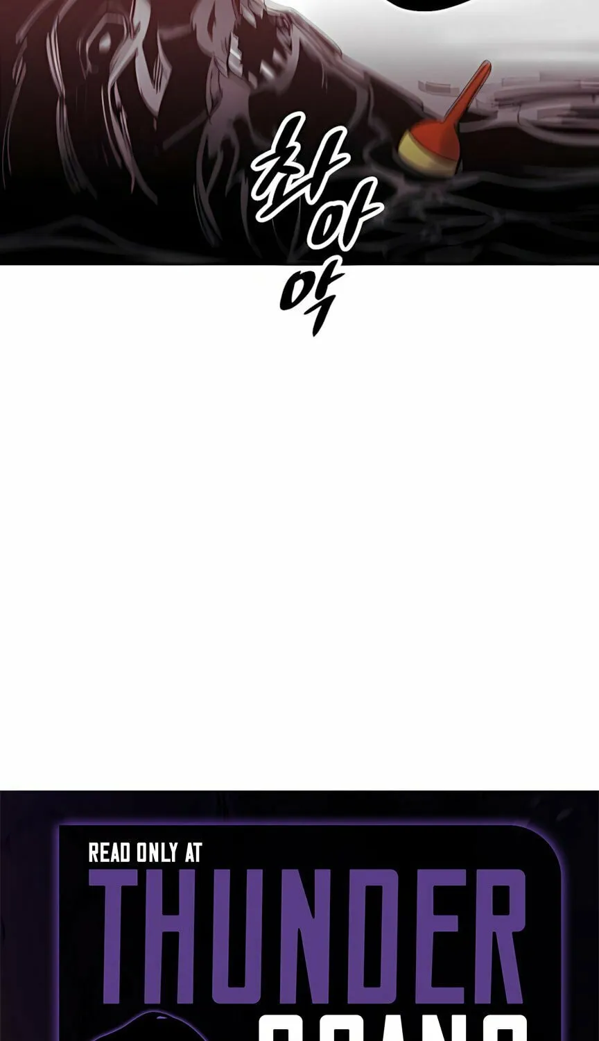 Zombie Herd Chapter 2 page 99 - 