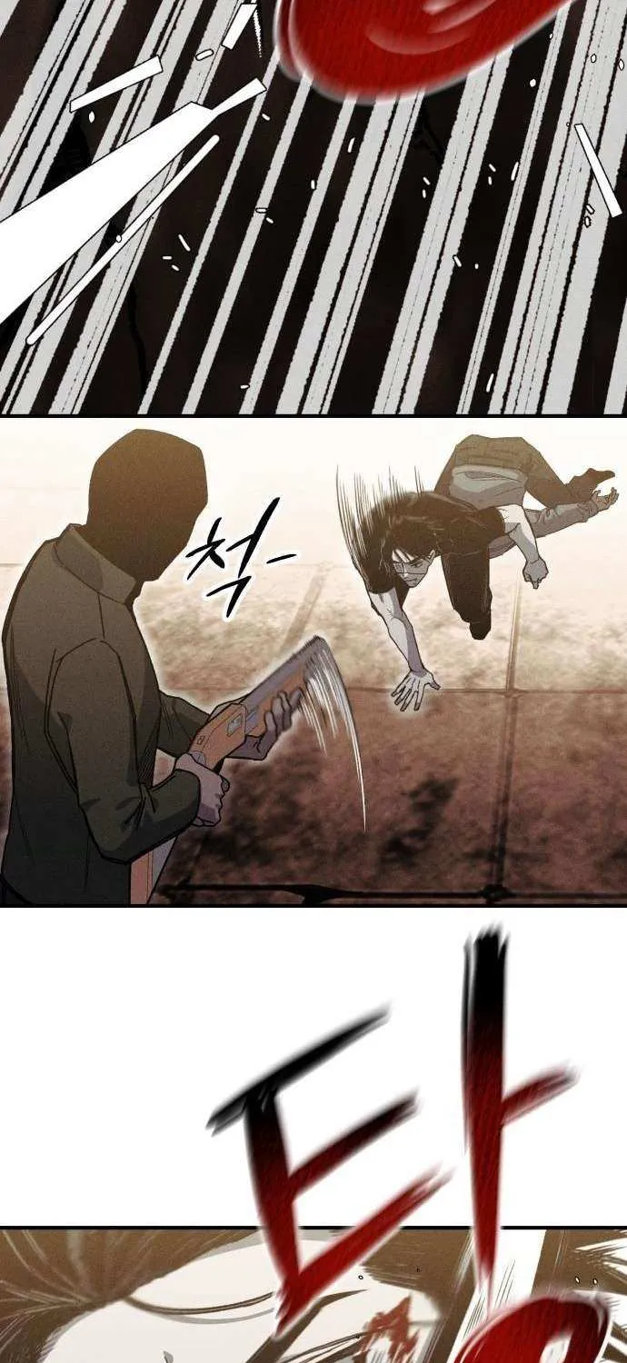Zombie Herd Chapter 20 page 19 - 