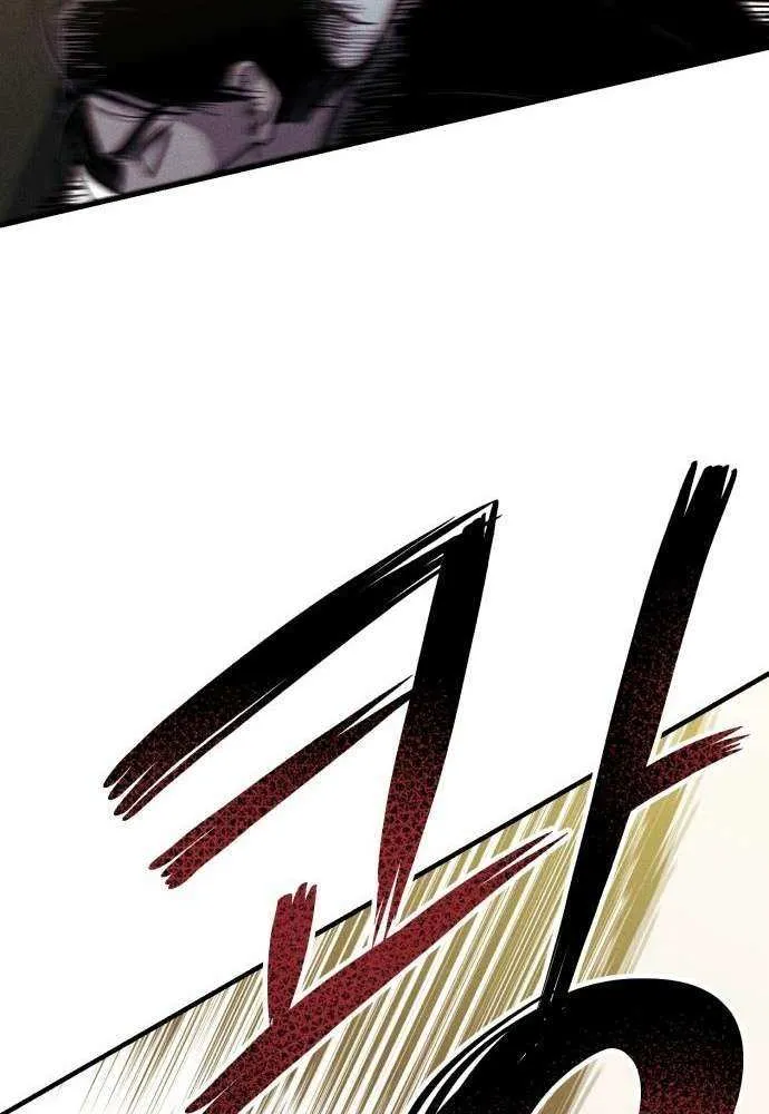 Zombie Herd Chapter 20 page 21 - 
