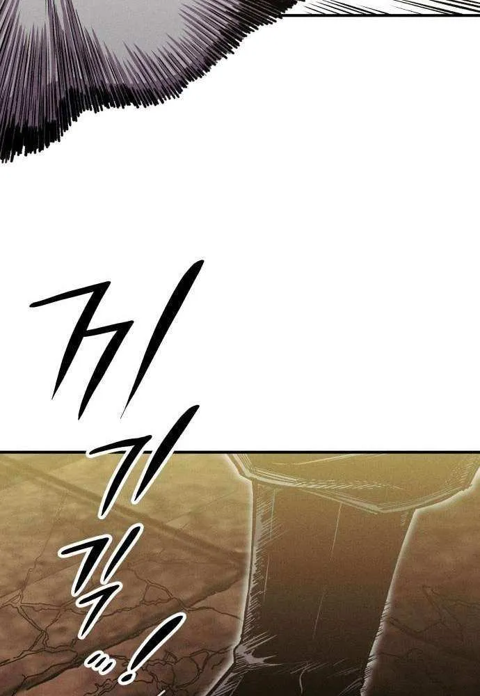 Zombie Herd Chapter 20 page 28 - 