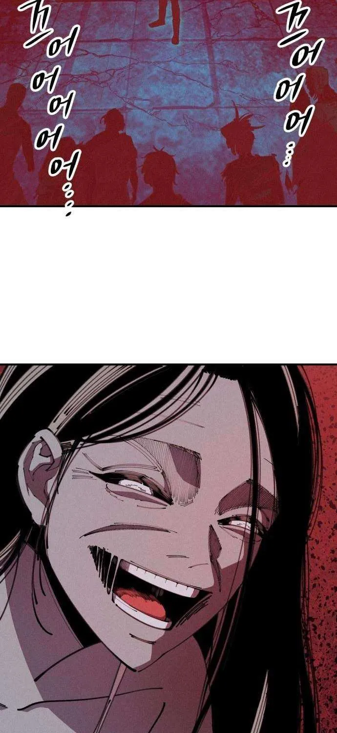 Zombie Herd Chapter 20 page 73 - 