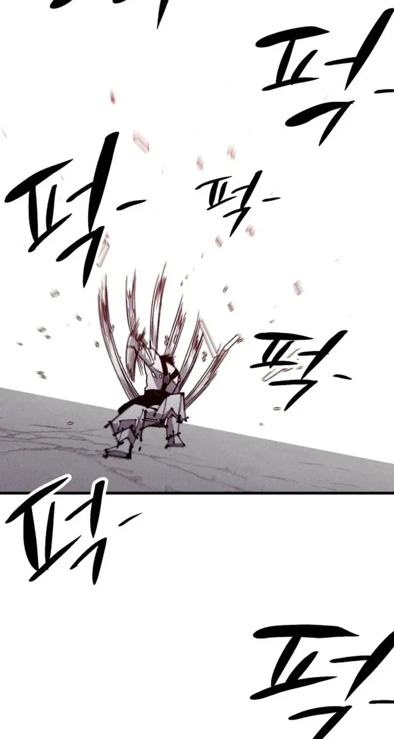 Zombie Herd Chapter 27 page 29 - 