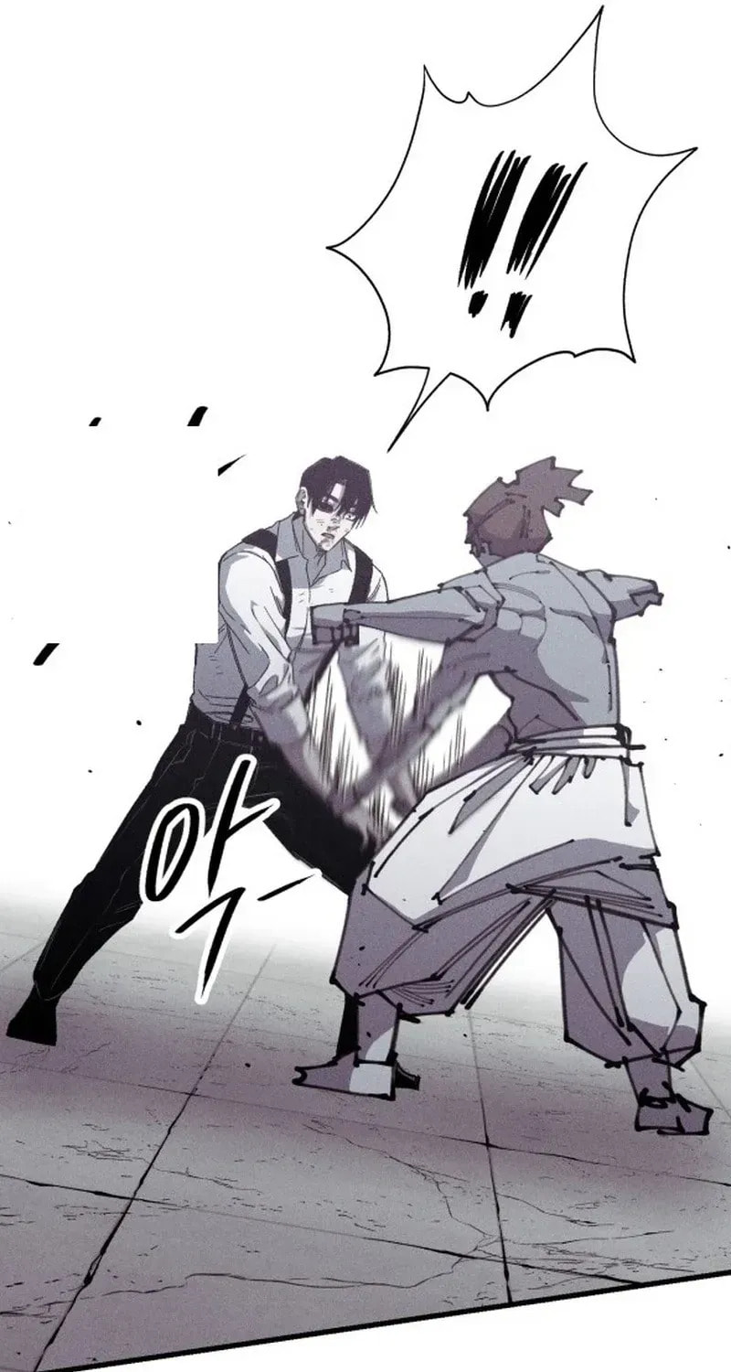 Zombie Herd Chapter 27 page 41 - 