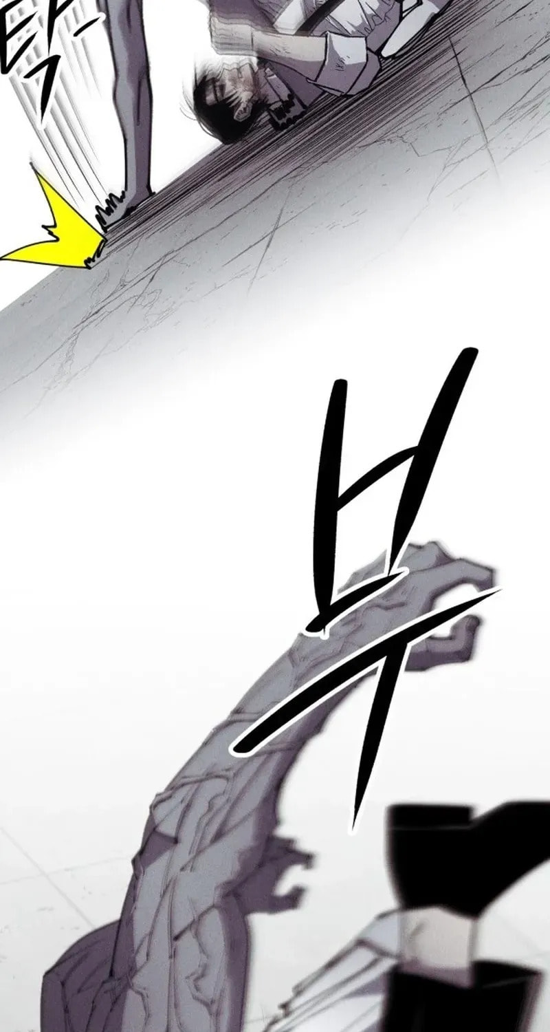 Zombie Herd Chapter 27 page 48 - 