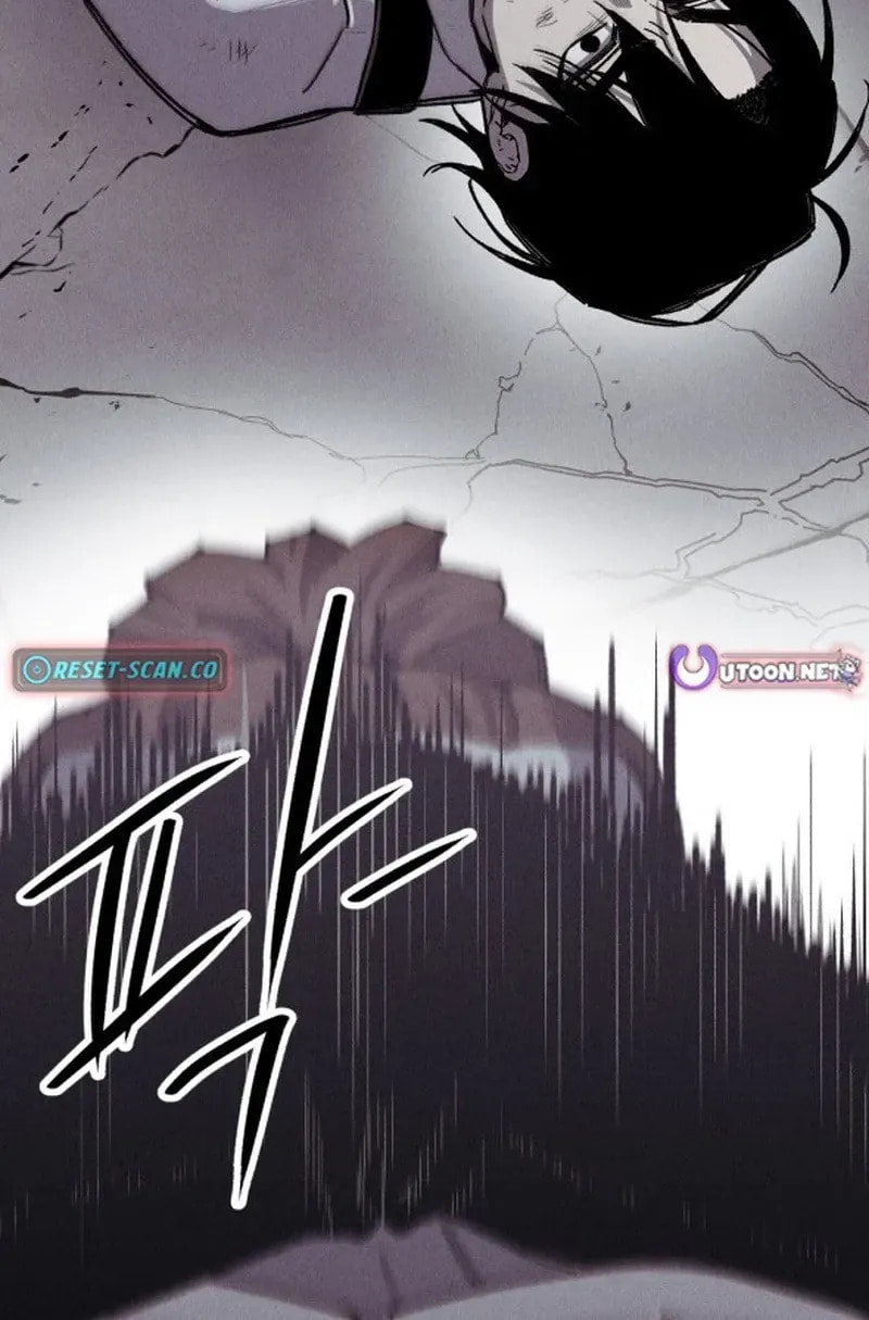 Zombie Herd Chapter 27 page 50 - 