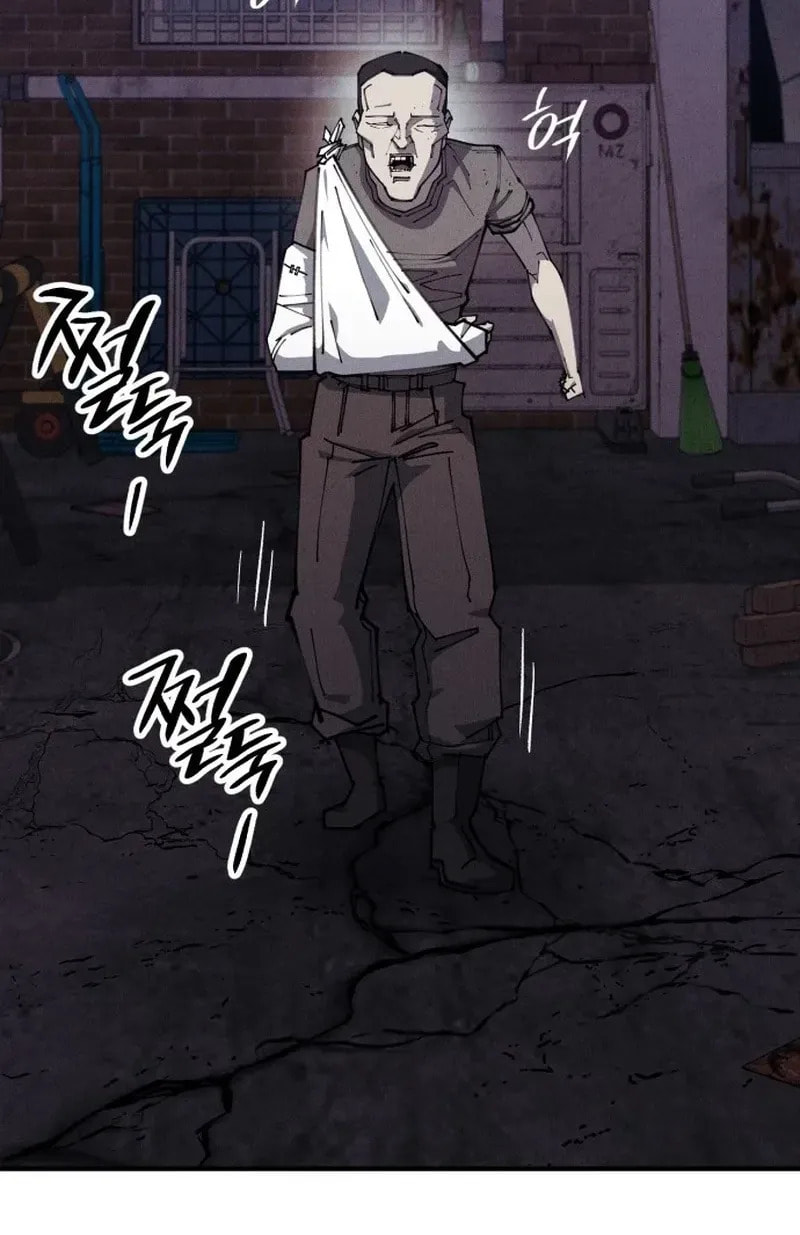 Zombie Herd Chapter 27 page 90 - 