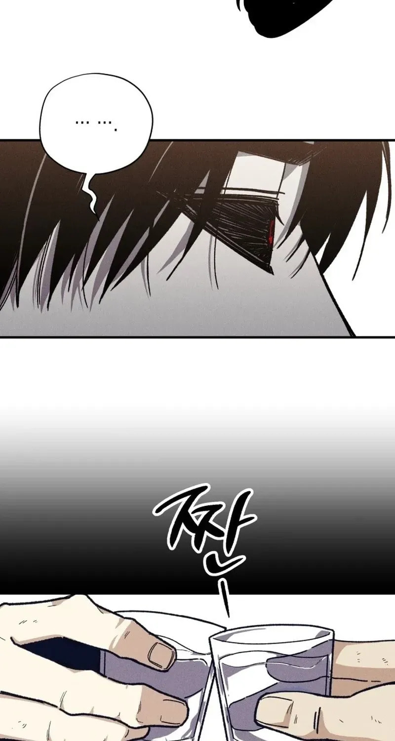 Zombie Herd Chapter 28 page 39 - 