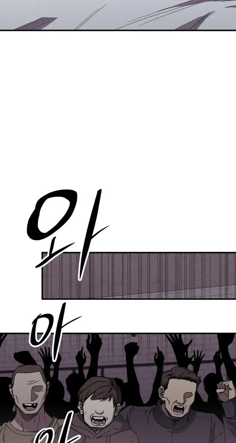 Zombie Herd Chapter 28 page 53 - 