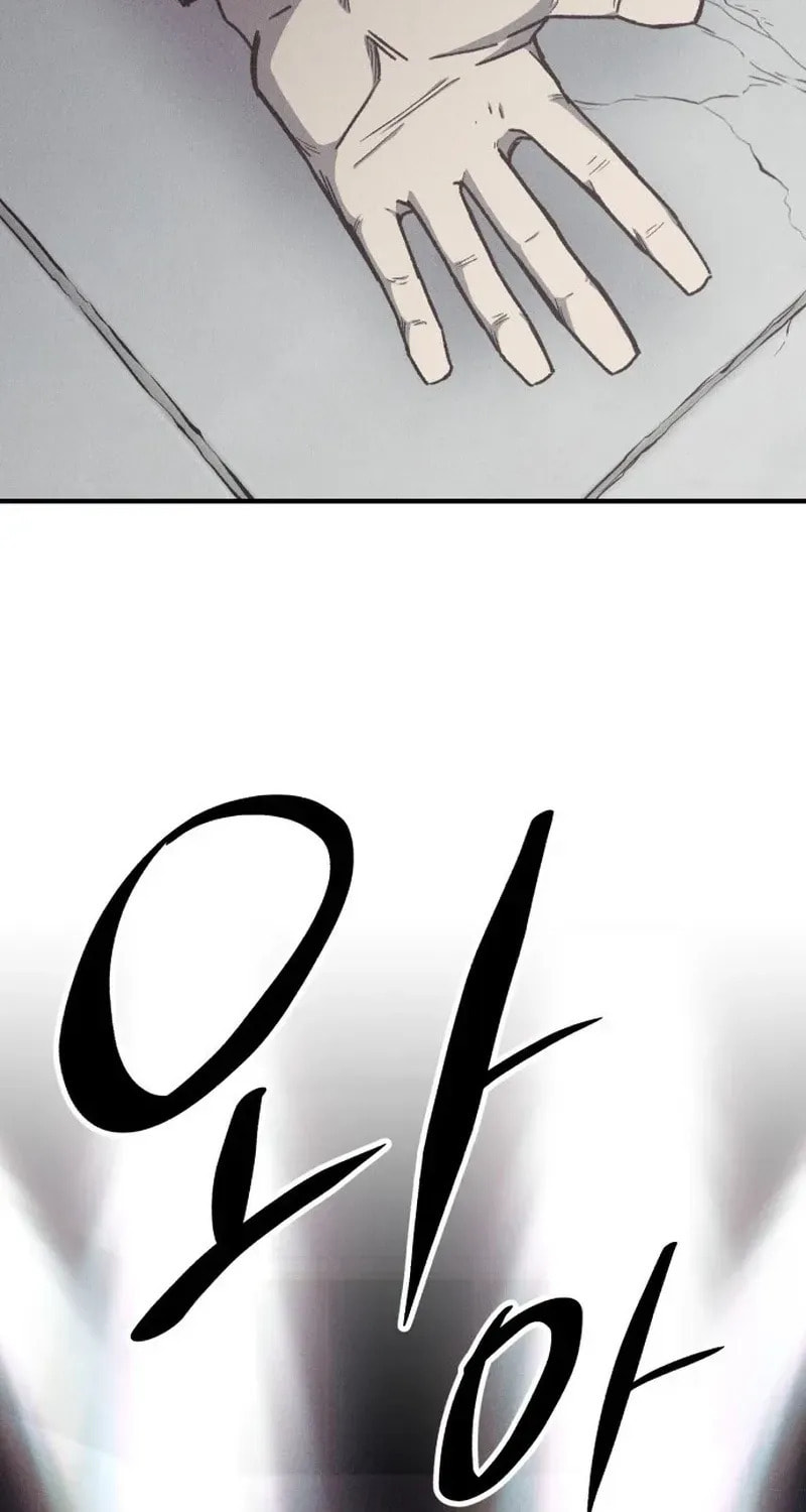 Zombie Herd Chapter 28 page 58 - 