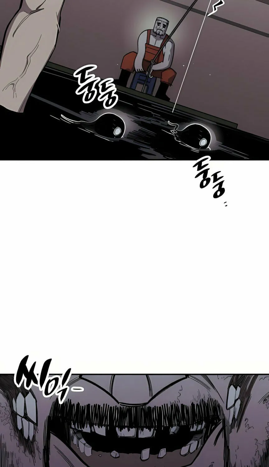 Zombie Herd Chapter 3 page 12 - 