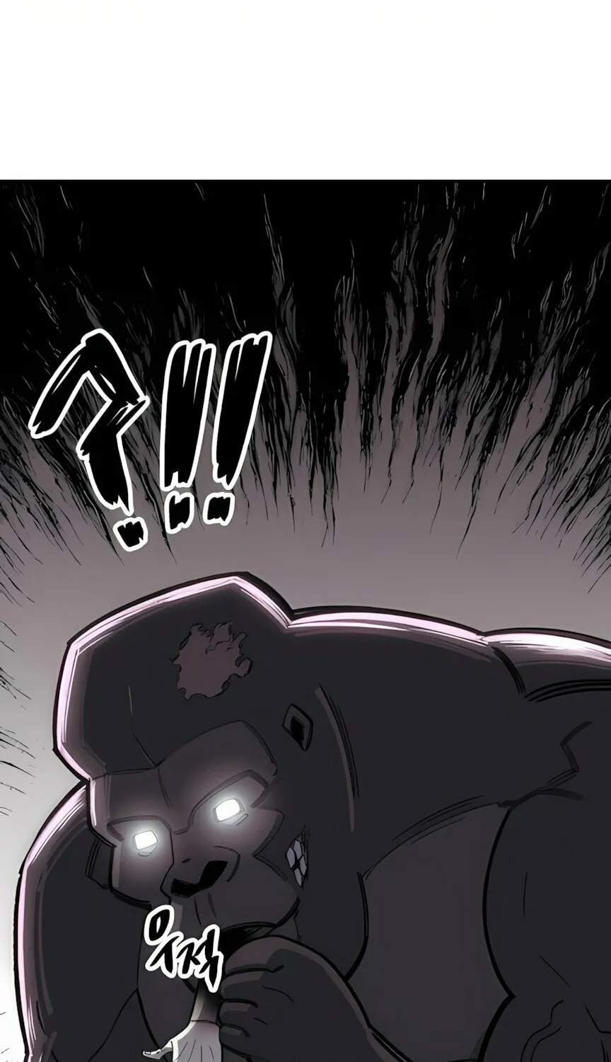 Zombie Herd Chapter 3 page 37 - 