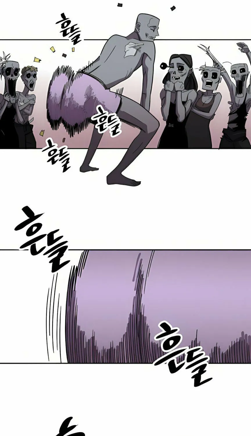 Zombie Herd Chapter 3 page 48 - 