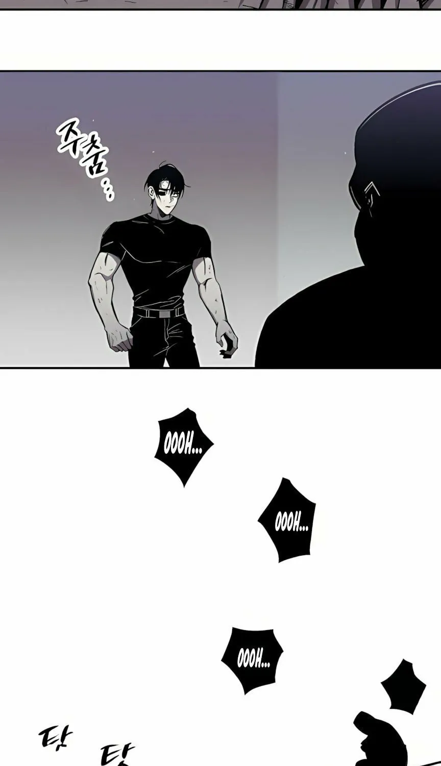 Zombie Herd Chapter 3 page 80 - 