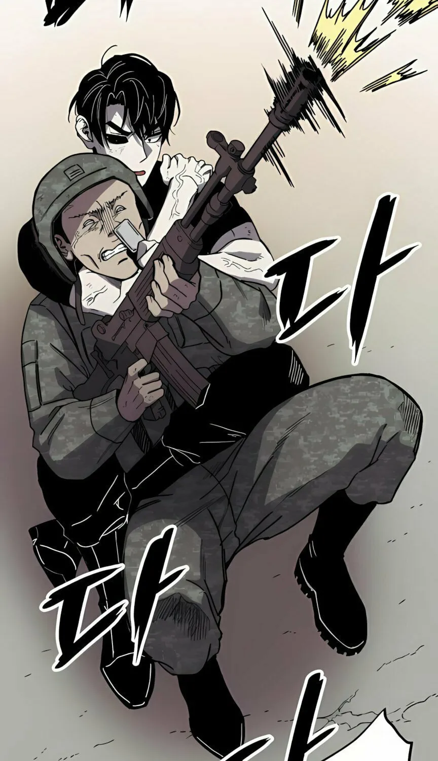 Zombie Herd Chapter 3 page 91 - 