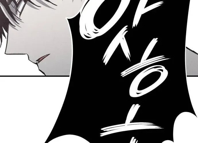 Zombie Herd Chapter 30 page 12 - 