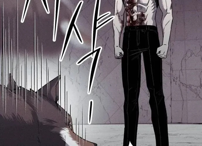 Zombie Herd Chapter 30 page 32 - 