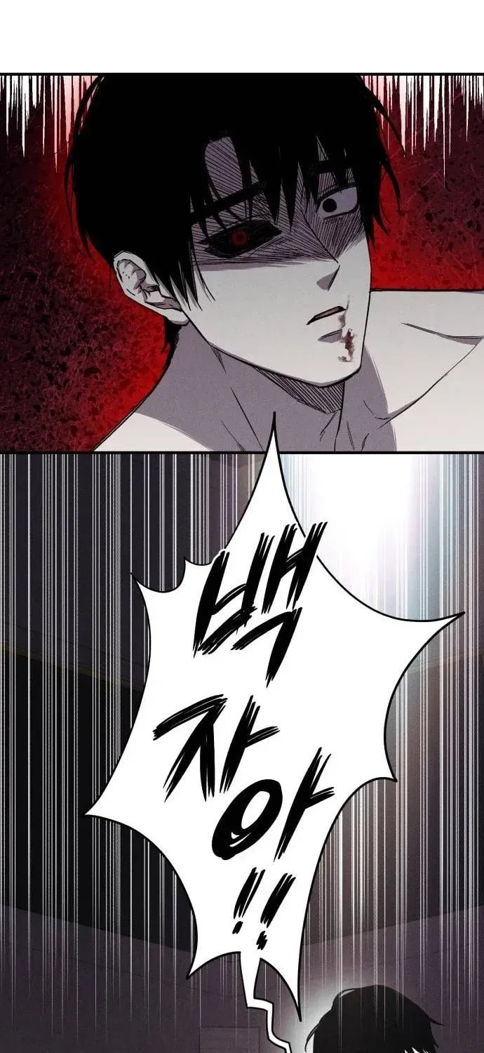 Zombie Herd Chapter 30 page 43 - 
