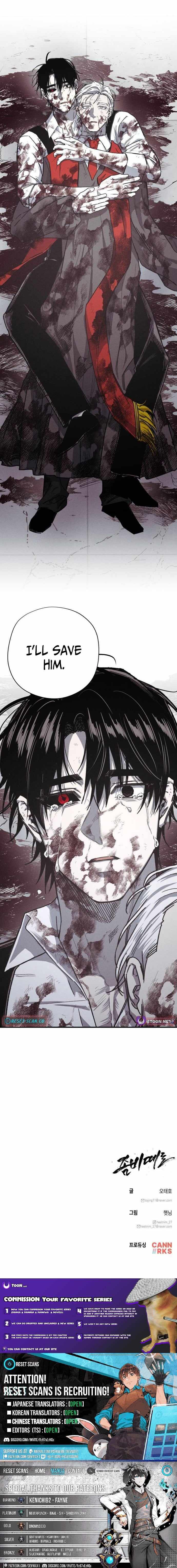 Zombie Herd Chapter 31 page 12 - 