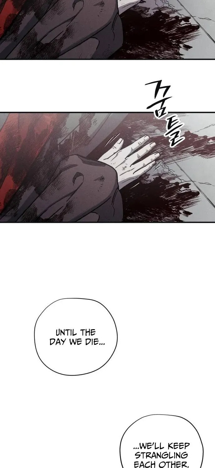 Zombie Herd Chapter 32 page 17 - 