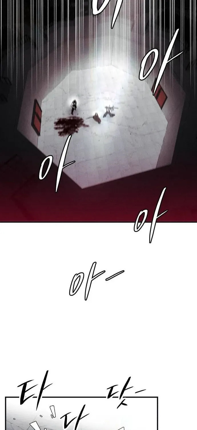 Zombie Herd Chapter 32 page 57 - 