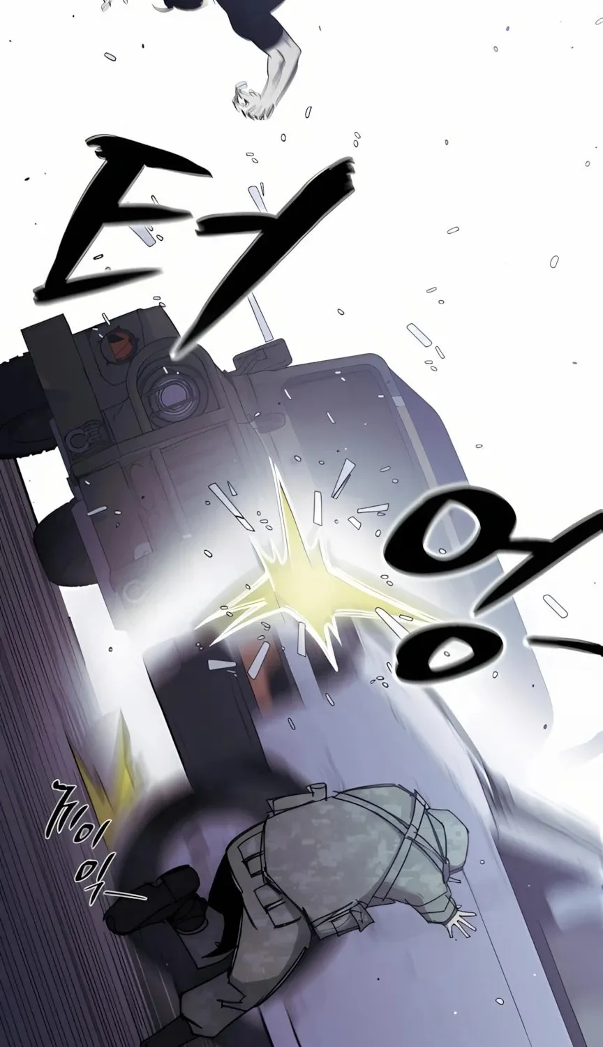 Zombie Herd Chapter 4 page 107 - 