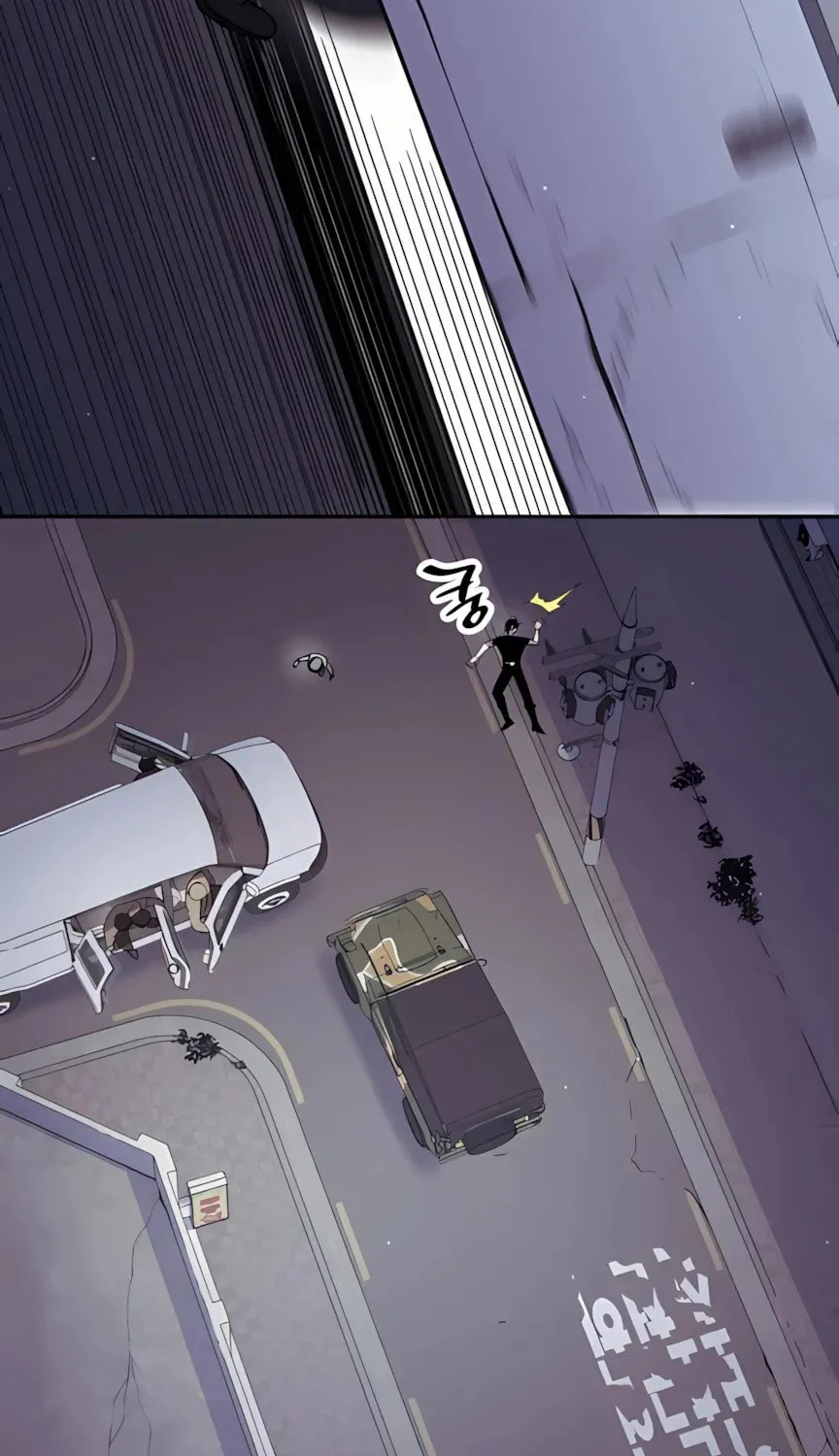 Zombie Herd Chapter 4 page 108 - 