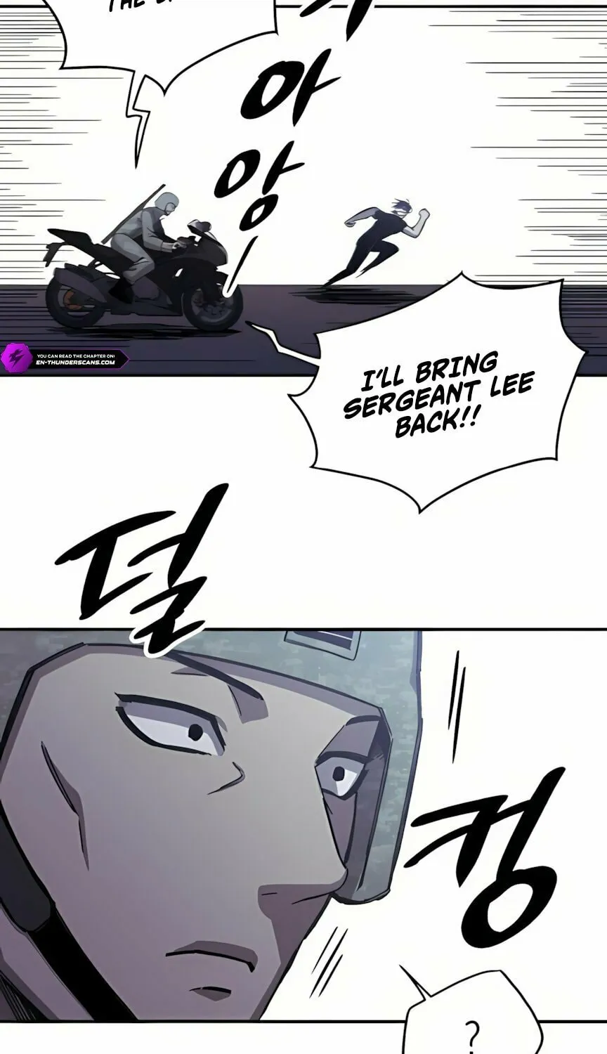 Zombie Herd Chapter 4 page 70 - 