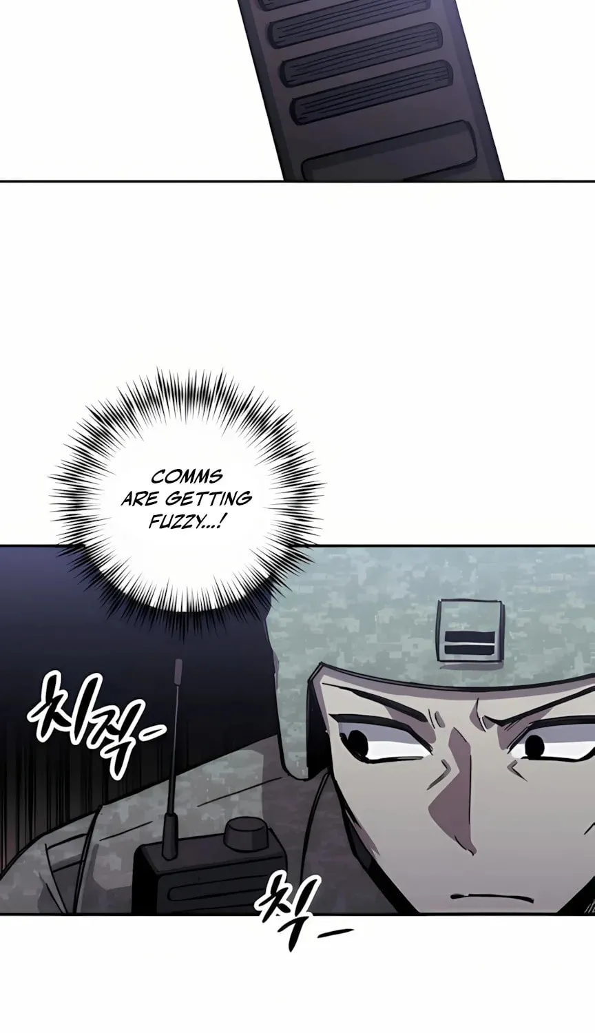 Zombie Herd Chapter 4 page 76 - 