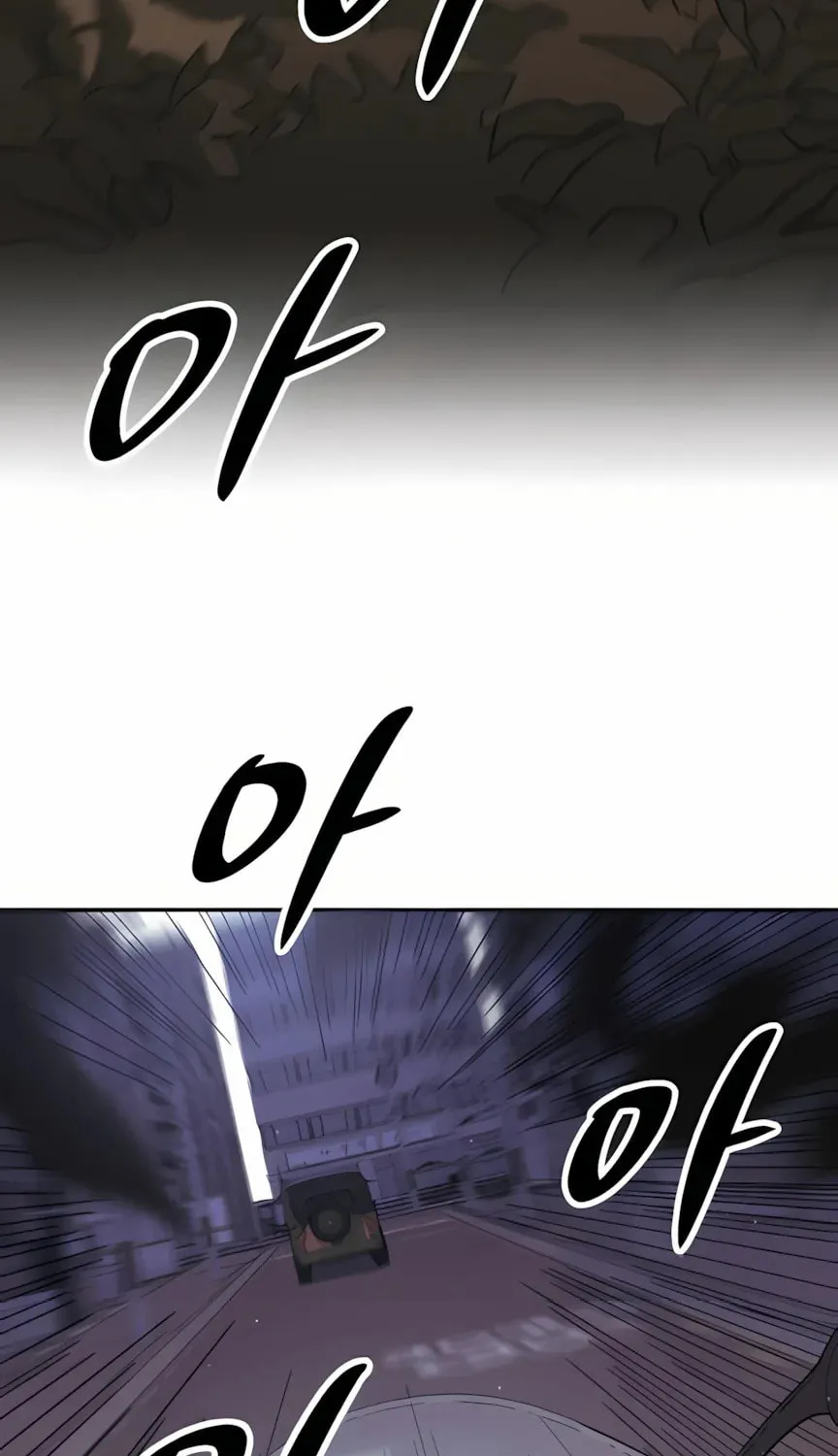 Zombie Herd Chapter 4 page 80 - 