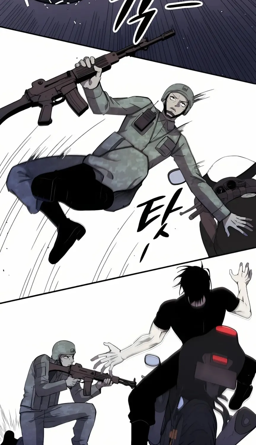 Zombie Herd Chapter 4 page 87 - 