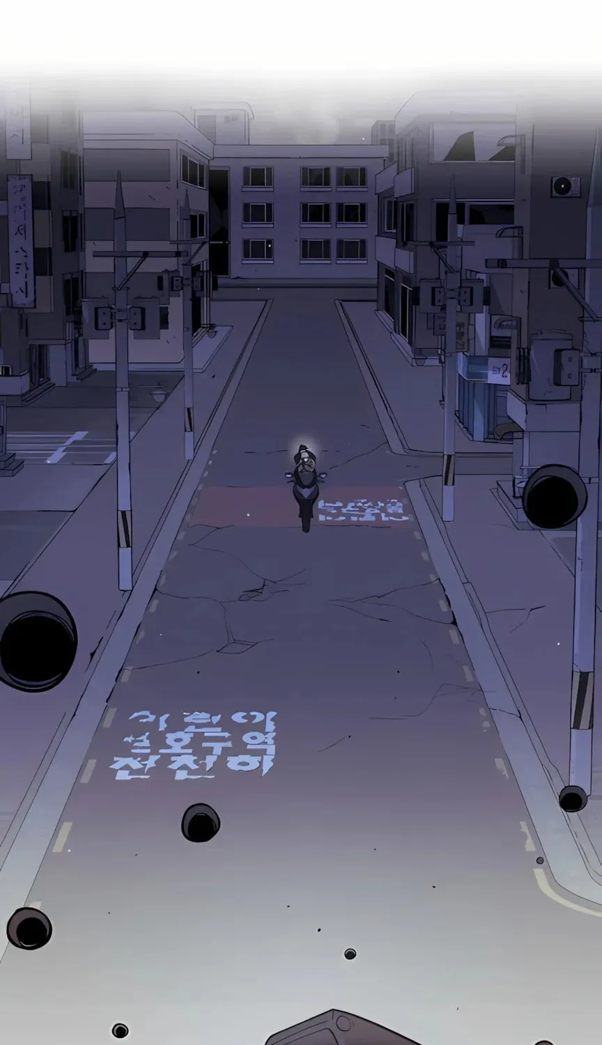 Zombie Herd Chapter 4 page 100 - 